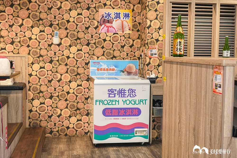 宜蘭天滿燒肉吃到飽|免400元大口吃肉!羅東冬山超高CP值燒肉菜單與真實評價 - 第49張圖 宜蘭天滿燒肉吃到飽|免400元大口吃肉!羅東冬山超高CP值燒肉菜單與真實評價
