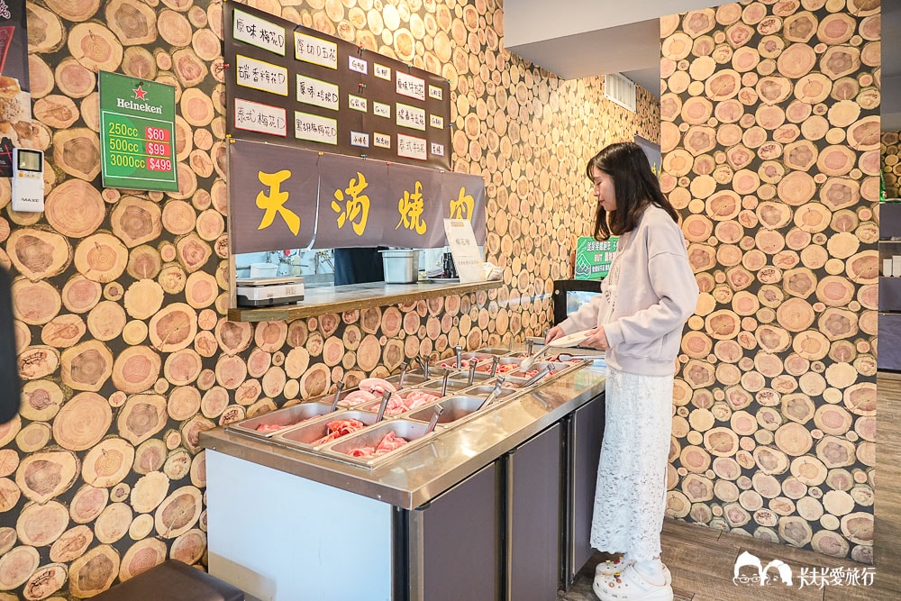 宜蘭天滿燒肉吃到飽|免400元大口吃肉!羅東冬山超高CP值燒肉菜單與真實評價 - 第11張圖 宜蘭天滿燒肉吃到飽|免400元大口吃肉!羅東冬山超高CP值燒肉菜單與真實評價