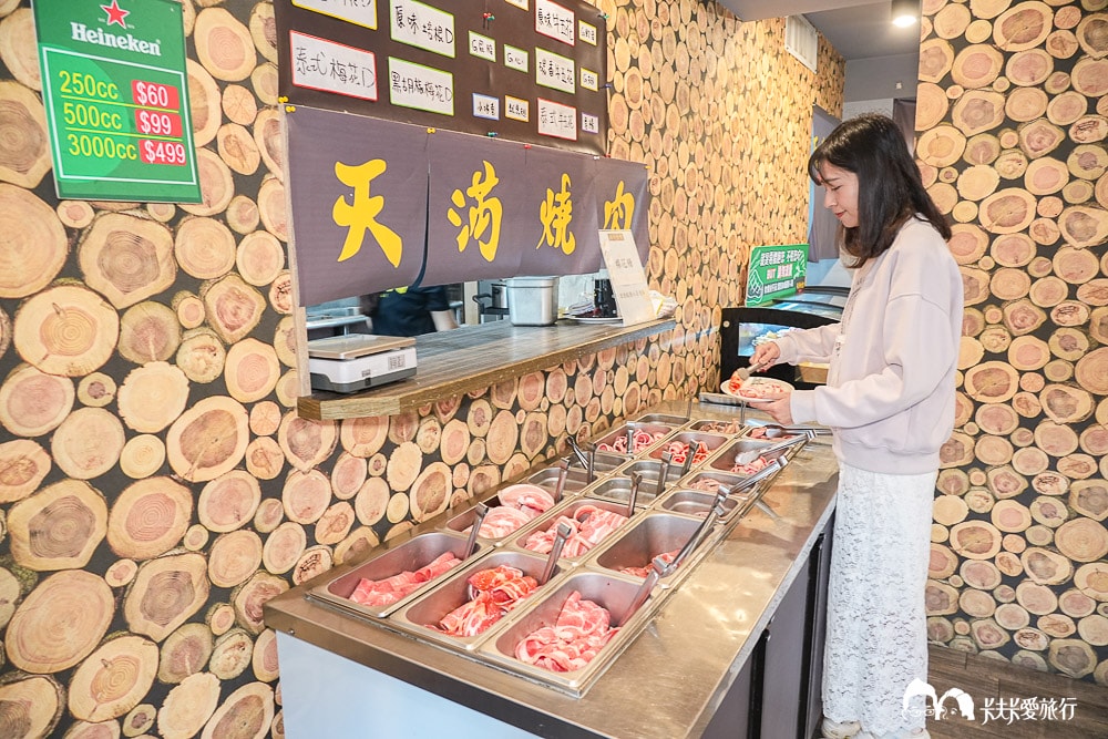 宜蘭天滿燒肉吃到飽|免400元大口吃肉!羅東冬山超高CP值燒肉菜單與真實評價 - 第56張圖 宜蘭天滿燒肉吃到飽|免400元大口吃肉!羅東冬山超高CP值燒肉菜單與真實評價