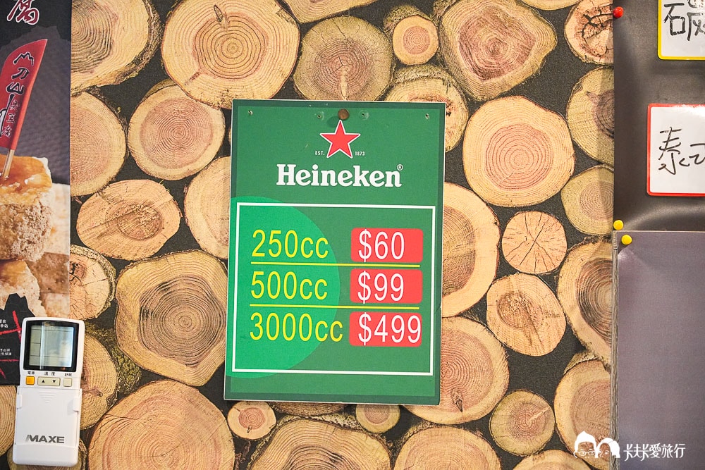 宜蘭天滿燒肉吃到飽|免400元大口吃肉!羅東冬山超高CP值燒肉菜單與真實評價 - 第52張圖 宜蘭天滿燒肉吃到飽|免400元大口吃肉!羅東冬山超高CP值燒肉菜單與真實評價