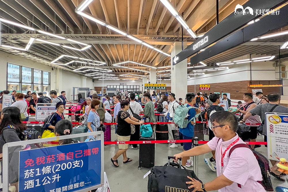 2026台灣海關禁止入境物品規定！這些伴手禮食物不能帶回台灣最新清單
