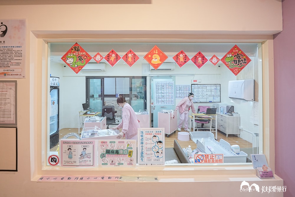 宜蘭月子中心開箱｜礁溪藍田貝兒產後護理之家：溫泉渡假入住心得價格與評論