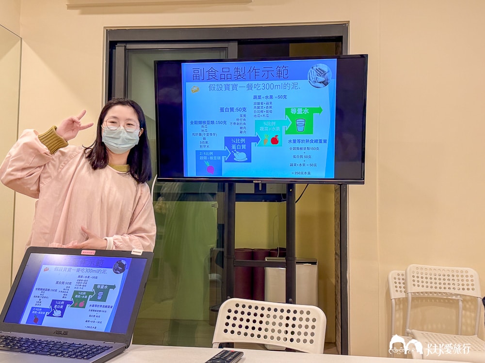 宜蘭月子中心開箱｜礁溪藍田貝兒產後護理之家：溫泉渡假入住心得價格與評論