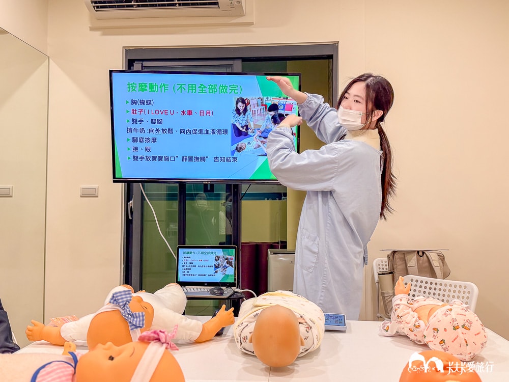 宜蘭月子中心開箱｜礁溪藍田貝兒產後護理之家：溫泉渡假入住心得價格與評論