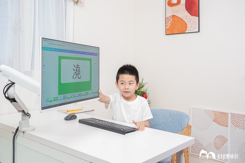 螢幕支架推薦:日本COFO無重力螢幕懸臂,深度評測優缺點心得 - 第19張圖 螢幕支架推薦:日本COFO無重力螢幕懸臂,深度評測優缺點心得