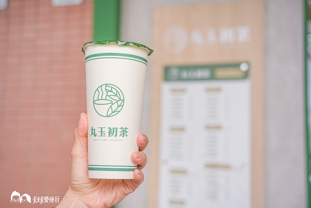 羅東手搖飲評比推薦！丸玉初茶：甘蔗系列超推菜單，近羅東轉運站