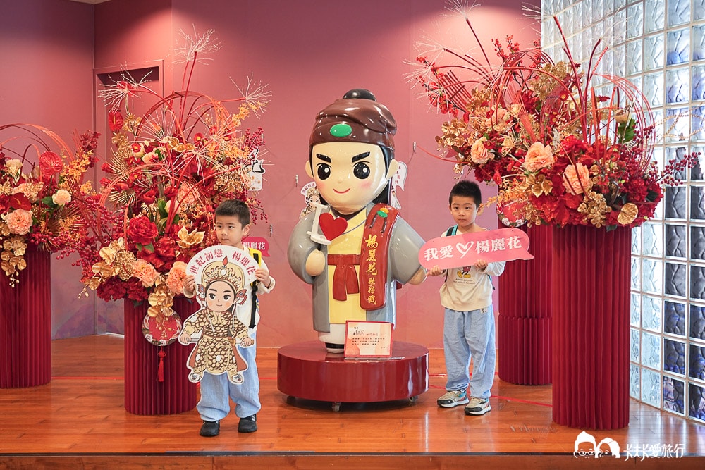 2026宜蘭三天兩夜!親子景點行程推薦:賞螢住宿與餵鴨咖啡廳 - 第64張圖 2026宜蘭三天兩夜!親子景點行程推薦:賞螢住宿與餵鴨咖啡廳