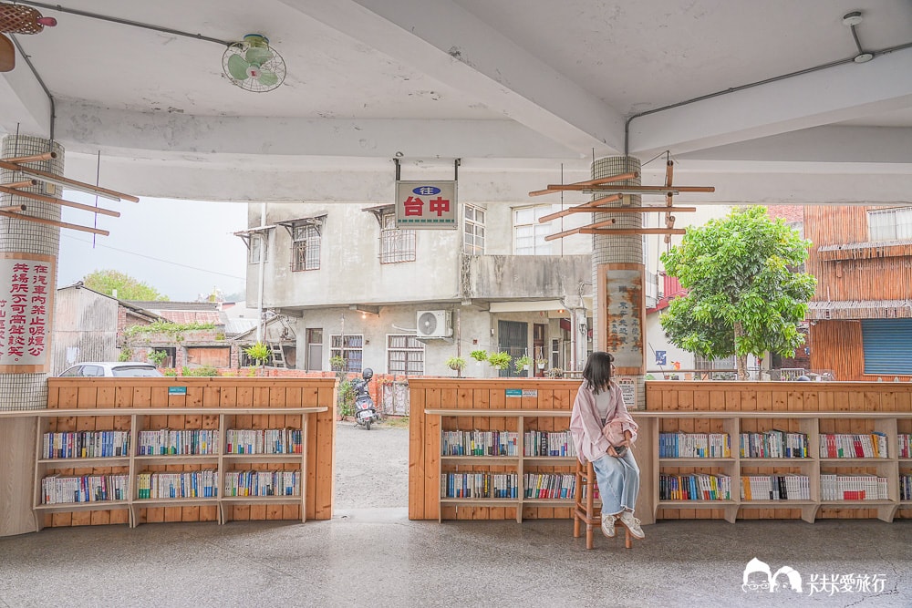 竹山美食地圖新亮點！台西冰菓室：舊客運站變身冰品書屋和菜單