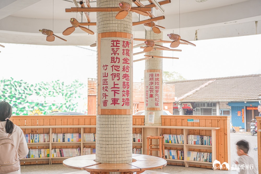 竹山美食地圖新亮點！台西冰菓室：舊客運站變身冰品書屋和菜單