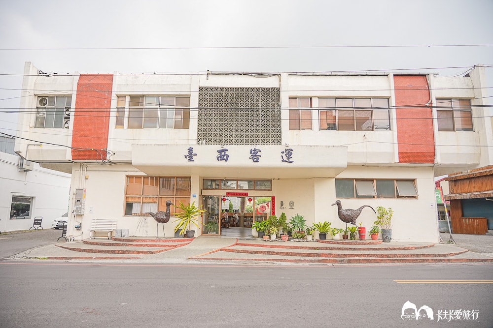竹山美食地圖新亮點！台西冰菓室：舊客運站變身冰品書屋和菜單