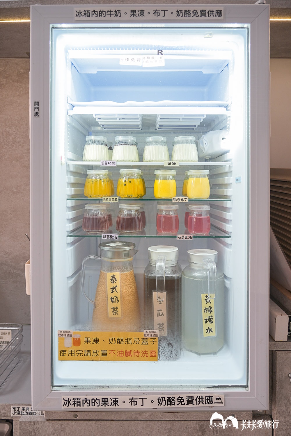 台中親子住宿推薦！后麗安心風自然2館：超狂溜滑梯配大浴缸，小孩玩瘋了