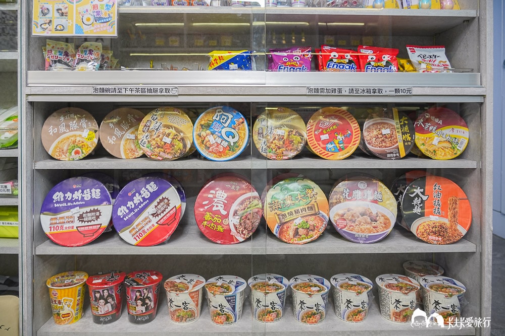 台中親子住宿推薦！后麗安心風自然2館：超狂溜滑梯配大浴缸，小孩玩瘋了