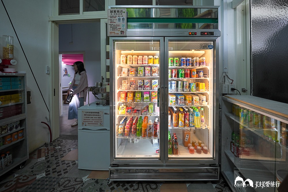 台中親子住宿推薦！后麗安心風自然2館：超狂溜滑梯配大浴缸，小孩玩瘋了