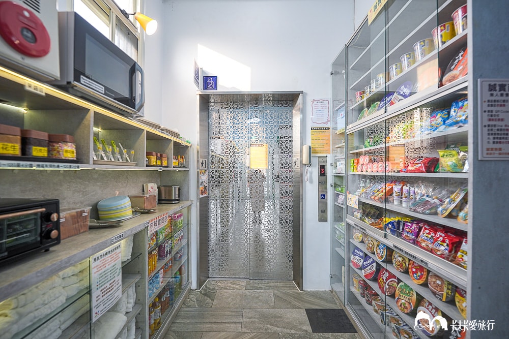 台中親子住宿推薦！后麗安心風自然2館：超狂溜滑梯配大浴缸，小孩玩瘋了