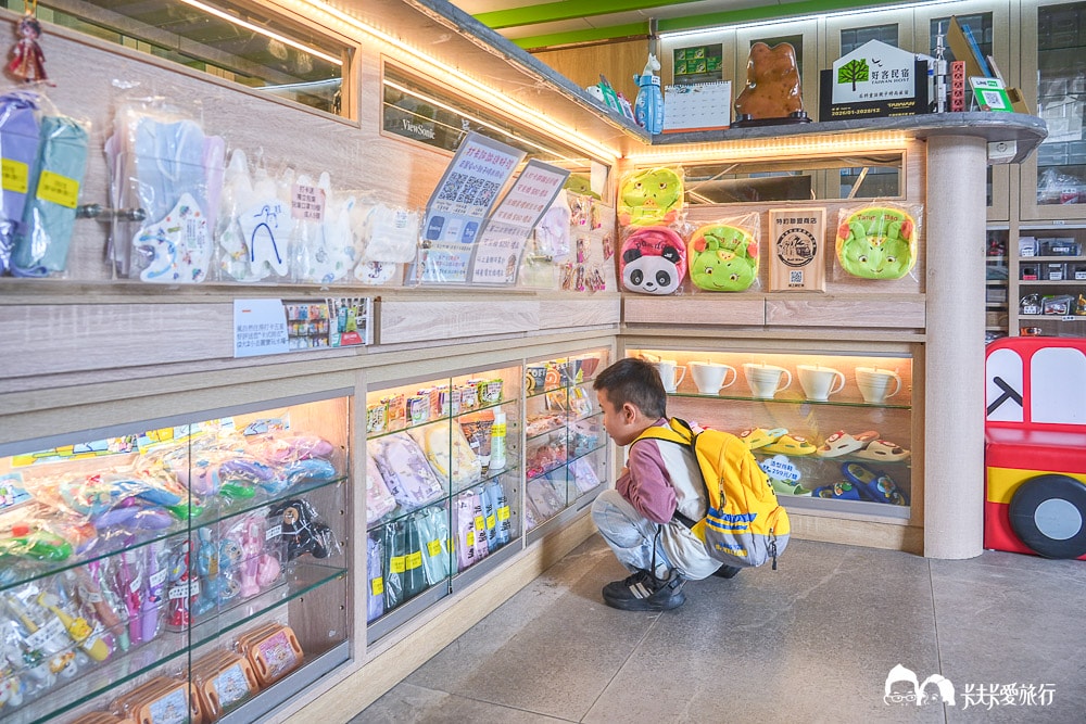 台中親子住宿推薦！后麗安心風自然2館：超狂溜滑梯配大浴缸，小孩玩瘋了