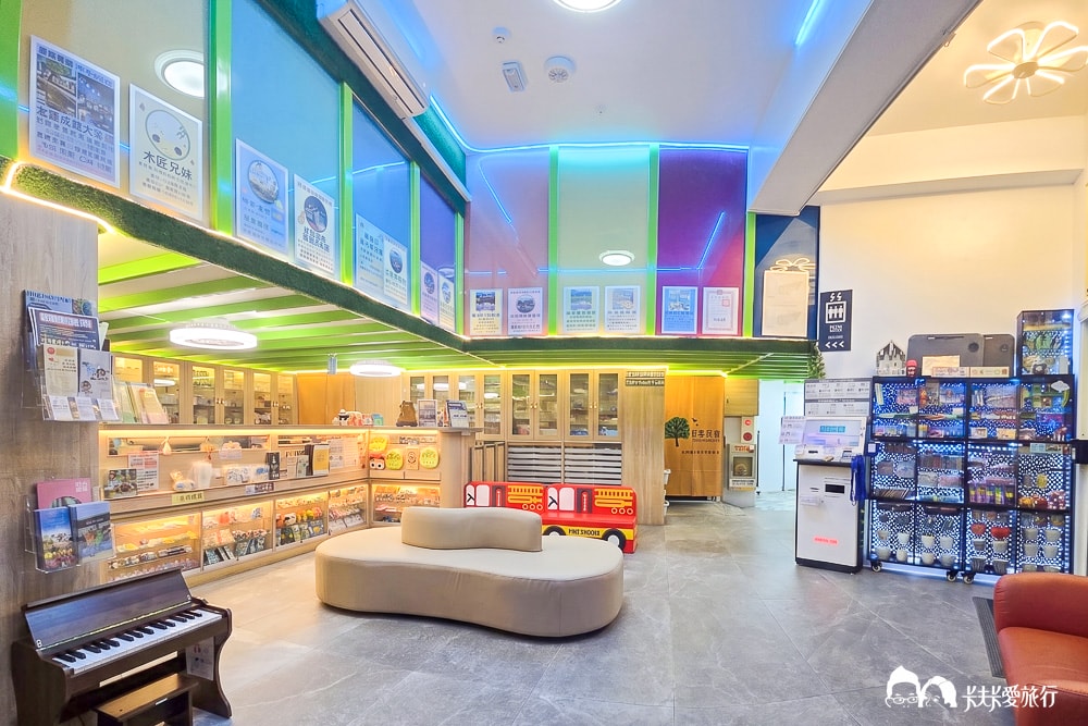 台中親子住宿推薦！后麗安心風自然2館：超狂溜滑梯配大浴缸，小孩玩瘋了