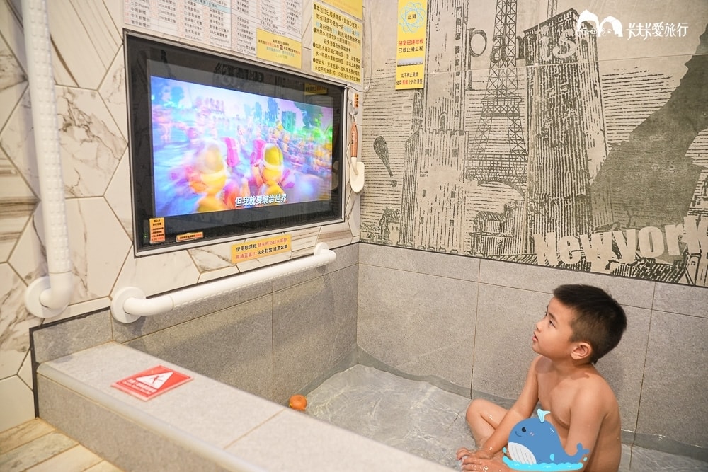 台中親子住宿推薦！后麗安心風自然2館：超狂溜滑梯配大浴缸，小孩玩瘋了