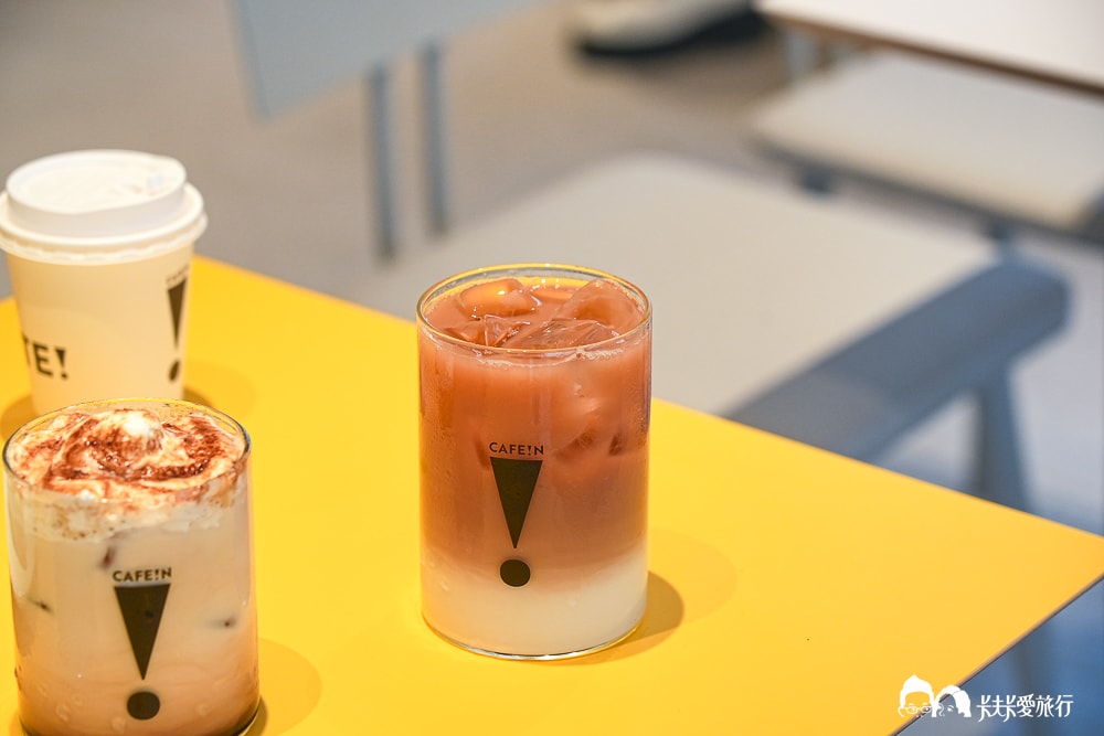 宜蘭最新咖啡廳!CAFE!N 築楓門市:宜蘭首間5個隱藏細節和菜單必點推薦 - 第39張圖 宜蘭最新咖啡廳!CAFE!N 築楓門市:宜蘭首間5個隱藏細節和菜單必點推薦