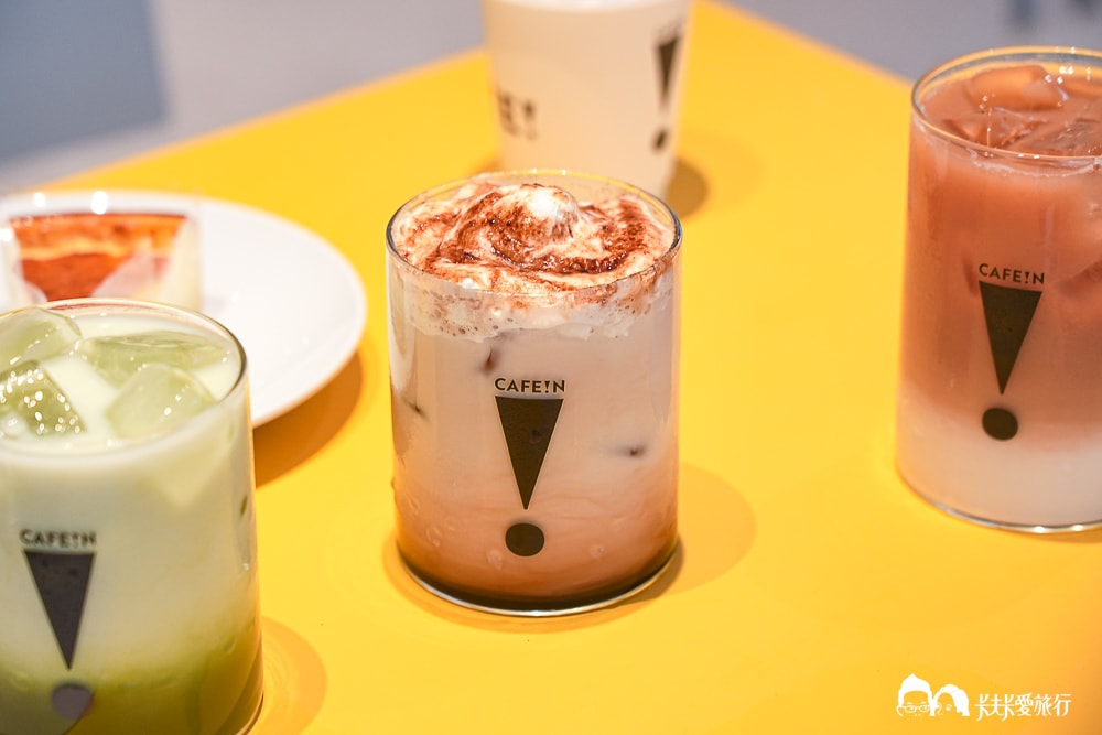 宜蘭最新咖啡廳!CAFE!N 築楓門市:宜蘭首間5個隱藏細節和菜單必點推薦 - 第35張圖 宜蘭最新咖啡廳!CAFE!N 築楓門市:宜蘭首間5個隱藏細節和菜單必點推薦