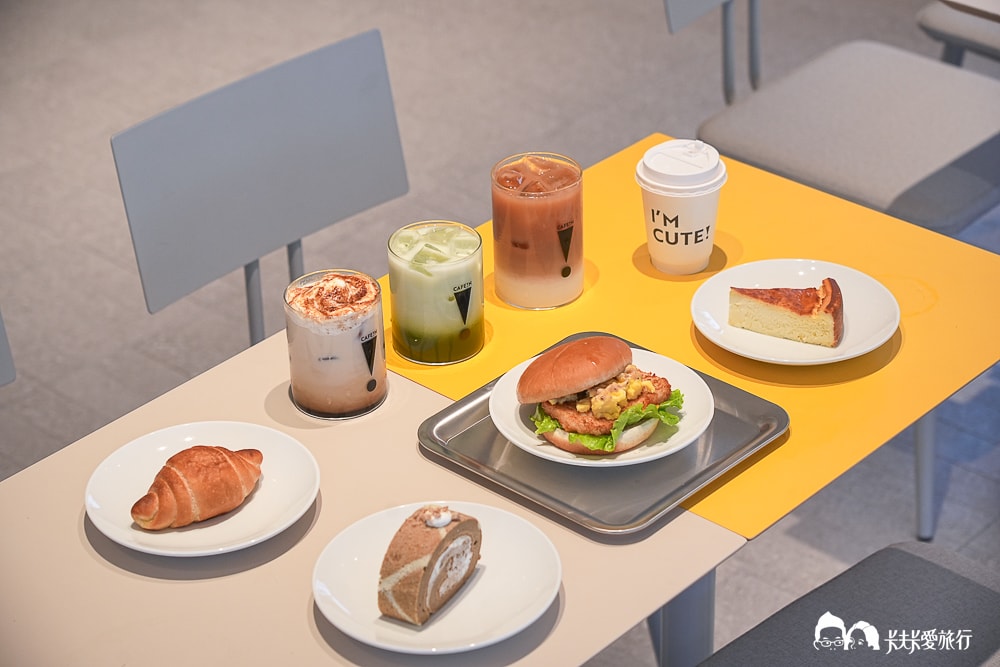 宜蘭最新咖啡廳!CAFE!N 築楓門市:宜蘭首間5個隱藏細節和菜單必點推薦 - 第34張圖 宜蘭最新咖啡廳!CAFE!N 築楓門市:宜蘭首間5個隱藏細節和菜單必點推薦