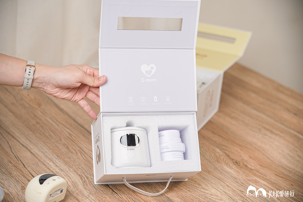 【育兒神器】Cmore Mini Q 可攜式恆溫溫奶器:母乳營養不流失,出門不再手忙腳亂! - 第27張圖 【育兒神器】Cmore Mini Q 可攜式恆溫溫奶器:母乳營養不流失,出門不再手忙腳亂!