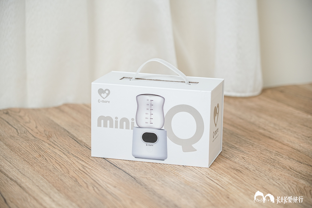【育兒神器】Cmore Mini Q 可攜式恆溫溫奶器:母乳營養不流失,出門不再手忙腳亂! - 第2張圖 【育兒神器】Cmore Mini Q 可攜式恆溫溫奶器:母乳營養不流失,出門不再手忙腳亂!