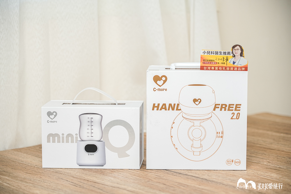 【育兒神器】Cmore Mini Q 可攜式恆溫溫奶器:母乳營養不流失,出門不再手忙腳亂! - 第11張圖 【育兒神器】Cmore Mini Q 可攜式恆溫溫奶器:母乳營養不流失,出門不再手忙腳亂!