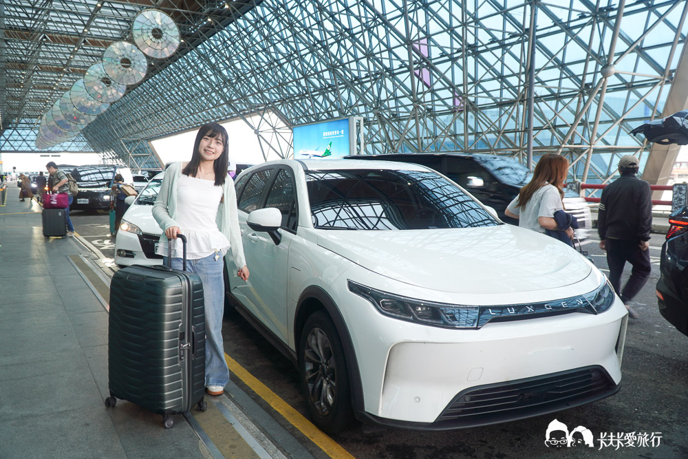 LINE GO 機場接送懶人包|用 JCB 預約桃園機場接送最低 700 元起 - 第11張圖 LINE GO 機場接送懶人包|用 JCB 預約桃園機場接送最低 700 元起