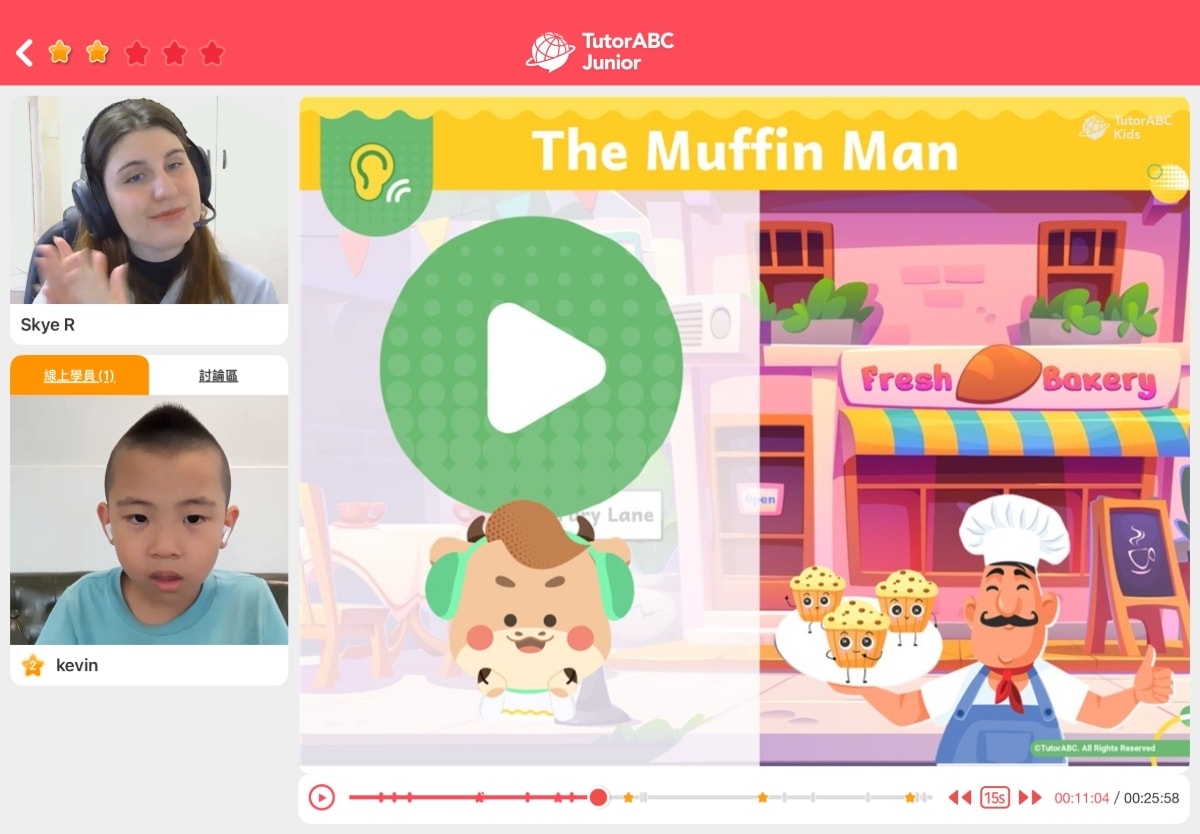 兒童線上英文推薦｜TutorABC Kids 評價與實際上課心得，為孩子打造無壓力的雙語環境！