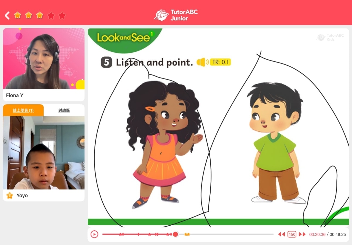 兒童線上英文推薦｜TutorABC Kids 評價與實際上課心得，為孩子打造無壓力的雙語環境！