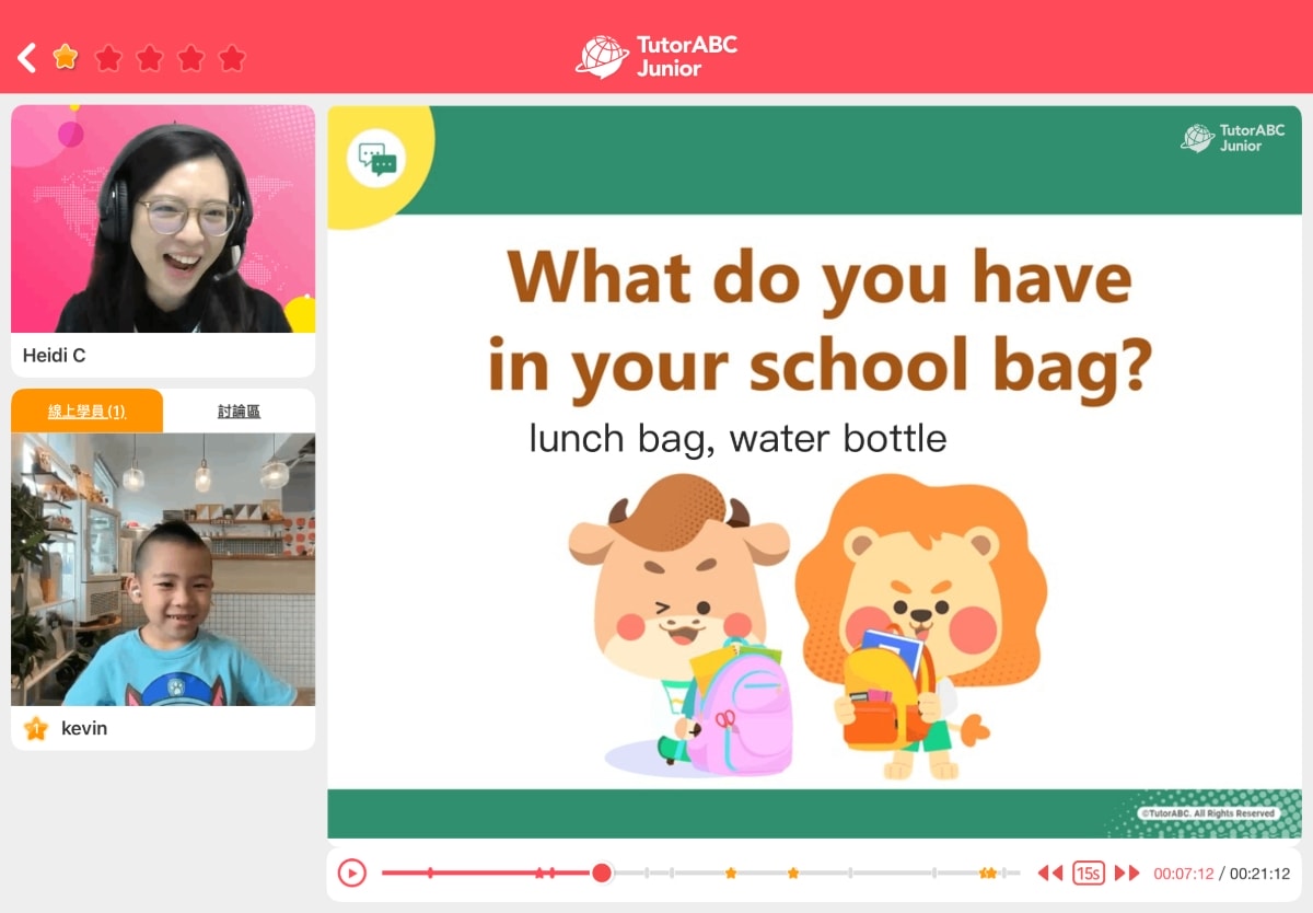 兒童線上英文推薦｜TutorABC Kids 評價與實際上課心得，為孩子打造無壓力的雙語環境！