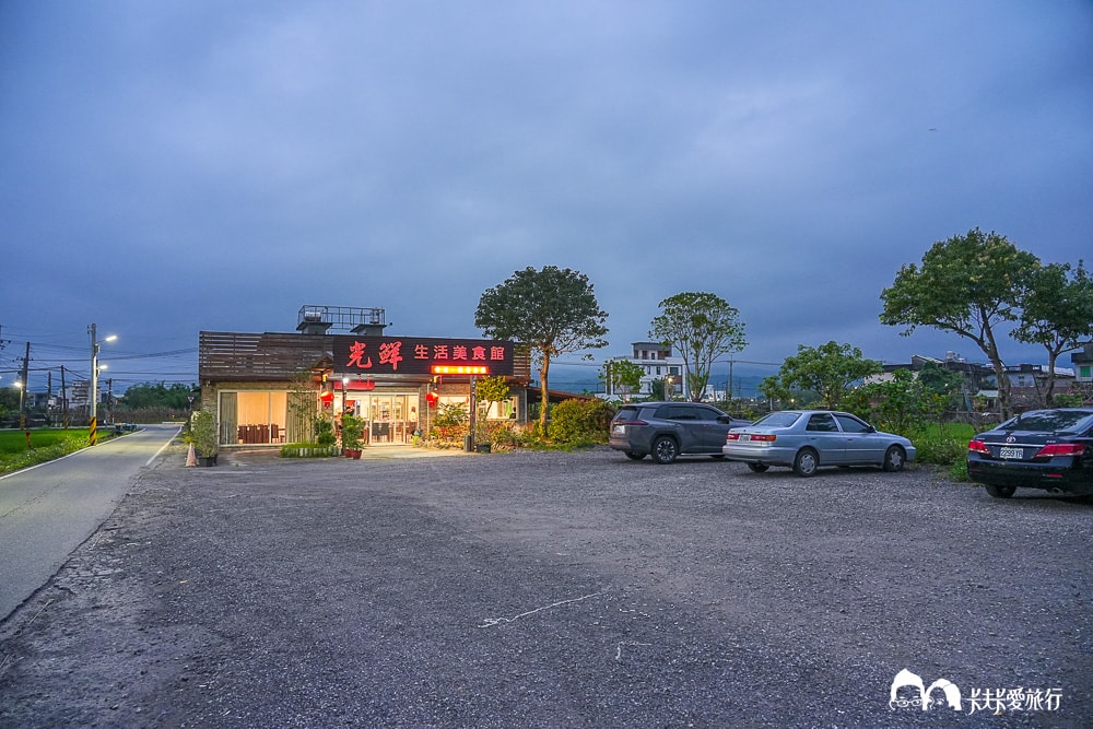 宜蘭礁溪必吃定食｜光鮮生活美食館：無菜單大菜變身個人套餐簡餐！獨享焗烤龍蝦與現煎鮮魚