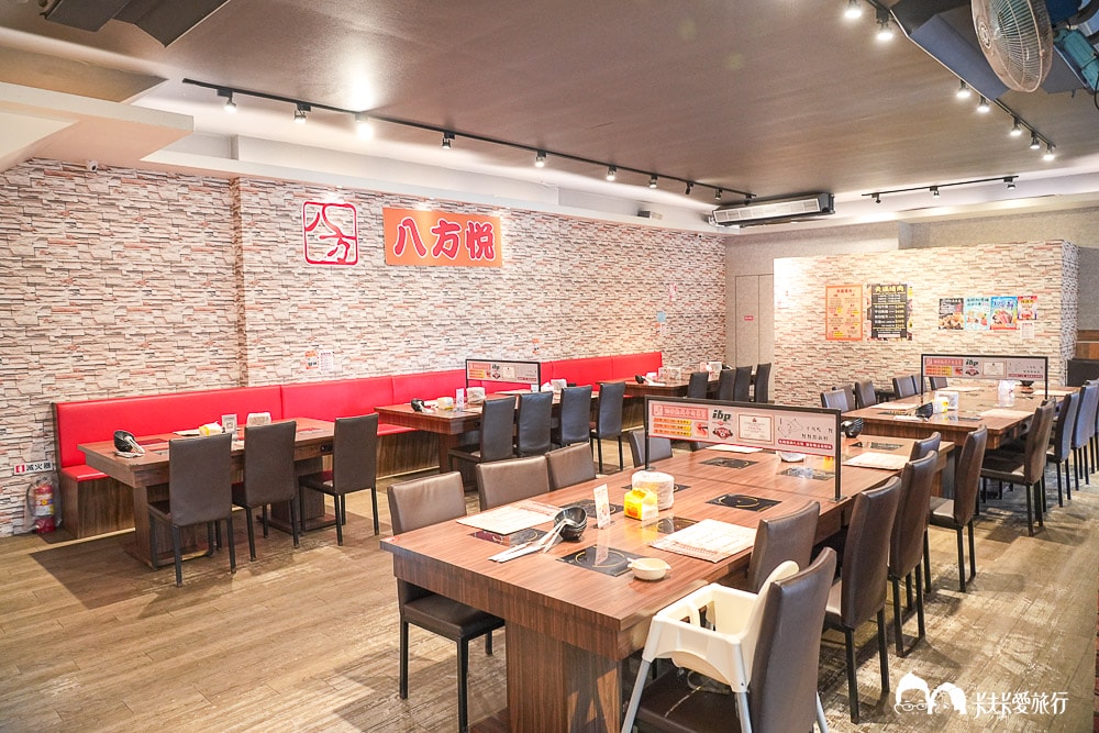 宜蘭火鍋推薦！八方悅鍋物羅東店：浮誇鱈場蟹海鮮船+自助吧吃到飽寵愛家人菜單
