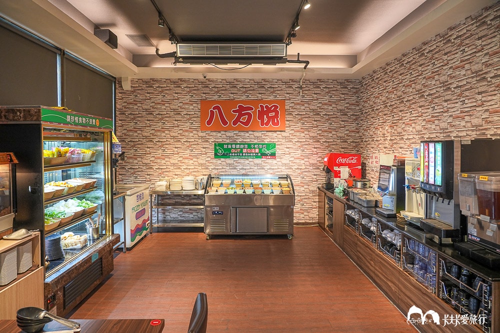 宜蘭火鍋推薦！八方悅鍋物羅東店：浮誇鱈場蟹海鮮船+自助吧吃到飽寵愛家人菜單