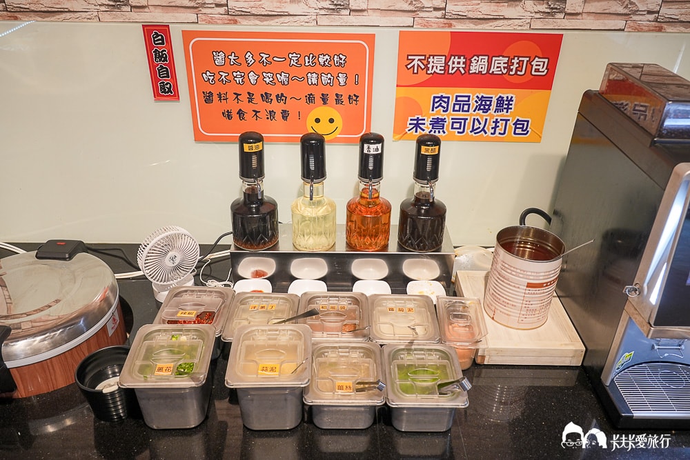 宜蘭火鍋推薦！八方悅鍋物羅東店：浮誇鱈場蟹海鮮船+自助吧吃到飽寵愛家人菜單