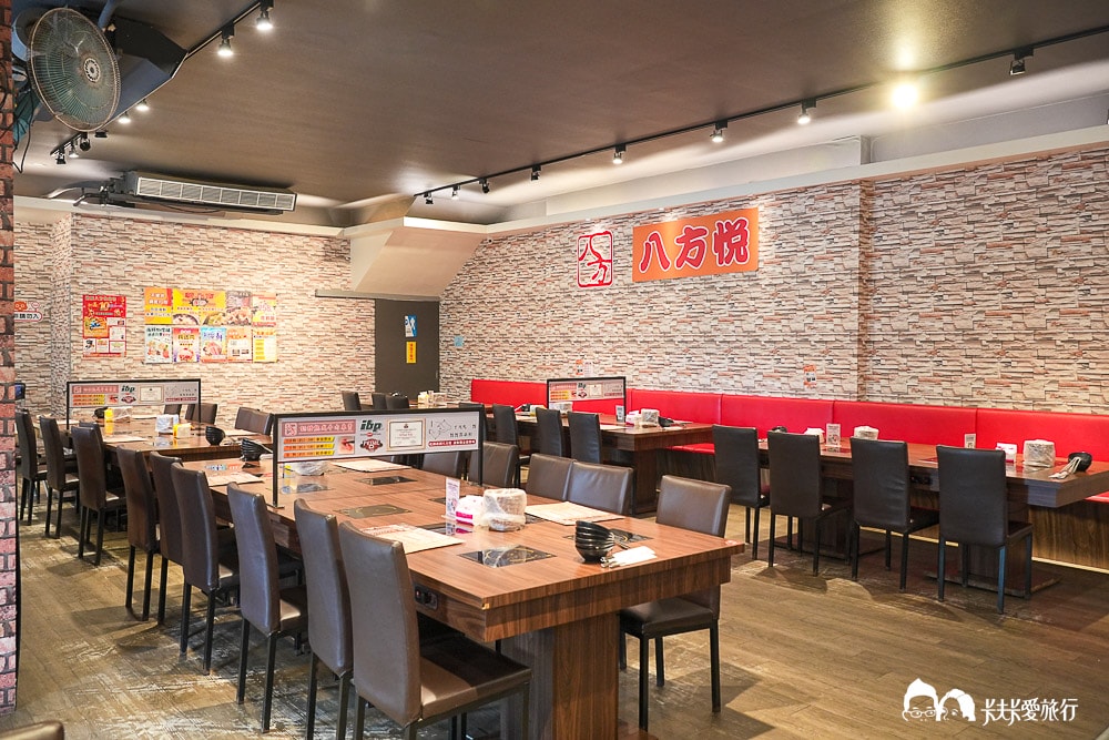 宜蘭火鍋推薦！八方悅鍋物羅東店：浮誇鱈場蟹海鮮船+自助吧吃到飽寵愛家人菜單
