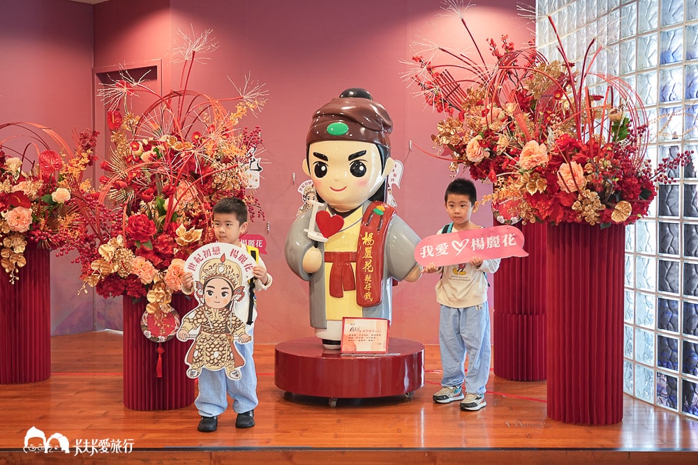冬山河水上巴士攻略|親水公園到傳藝中心票價、搭乘地點與預約方式 - 第18張圖 冬山河水上巴士攻略|親水公園到傳藝中心票價、搭乘地點與預約方式