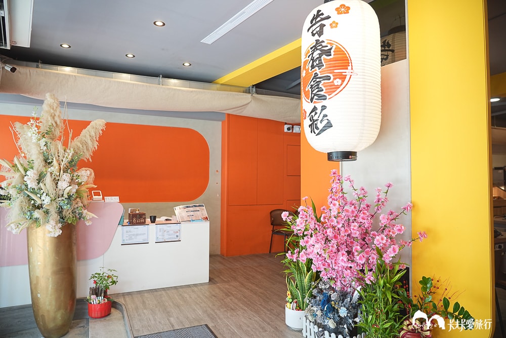 礁溪火鍋推薦2026｜告春食彩海鮮鍋物開箱：豪華龍王拼盤＋自助吧吃到飽菜單價位