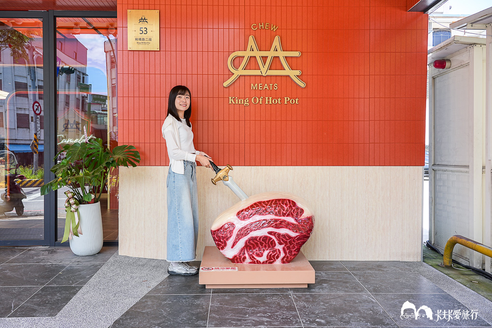 宜蘭羅東火鍋推薦|嗑肉石鍋:超狂自助吧吃到飽與肉瀑布,菜單評價與停車資訊 - 第4張圖 宜蘭羅東火鍋推薦|嗑肉石鍋:超狂自助吧吃到飽與肉瀑布,菜單評價與停車資訊