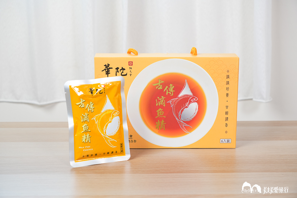 【滴魚精推薦】6款常溫滴魚精比較 真實心得大公開！營養、價格、口感全解析，芳茲/華陀/日芳珍饌/魚鱻森/鱘寶/幸福奇想，哪款小孩愛喝?