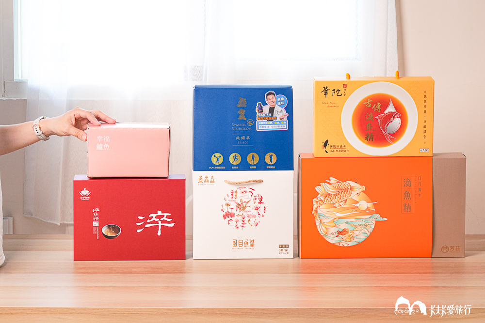 【滴魚精推薦】6款常溫滴魚精比較 真實心得大公開！營養、價格、口感全解析，芳茲/華陀/日芳珍饌/魚鱻森/鱘寶/幸福奇想，哪款小孩愛喝?
