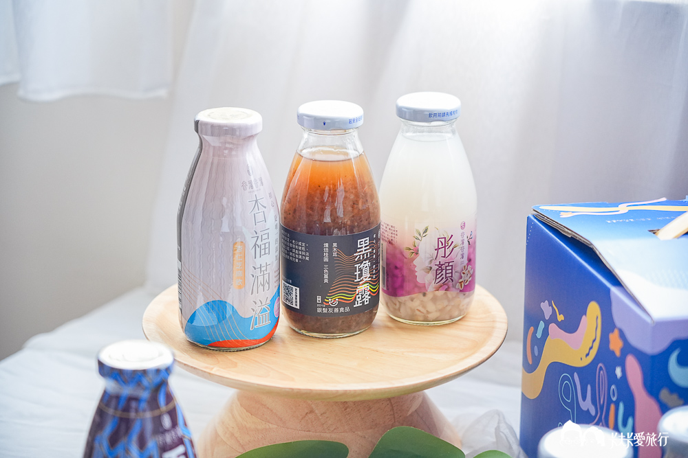 【伴手禮推薦】谷溜谷溜幸福養生飲品開箱!喜悅久久禮盒9款全口味真實評測 - 第12張圖 【伴手禮推薦】谷溜谷溜幸福養生飲品開箱!喜悅久久禮盒9款全口味真實評測