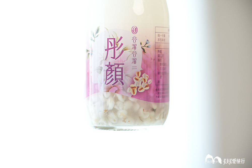 【伴手禮推薦】谷溜谷溜幸福養生飲品開箱!喜悅久久禮盒9款全口味真實評測 - 第46張圖 【伴手禮推薦】谷溜谷溜幸福養生飲品開箱!喜悅久久禮盒9款全口味真實評測