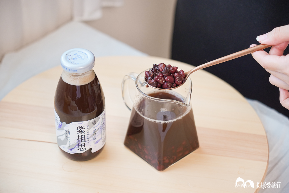 【伴手禮推薦】谷溜谷溜幸福養生飲品開箱!喜悅久久禮盒9款全口味真實評測 - 第39張圖 【伴手禮推薦】谷溜谷溜幸福養生飲品開箱!喜悅久久禮盒9款全口味真實評測