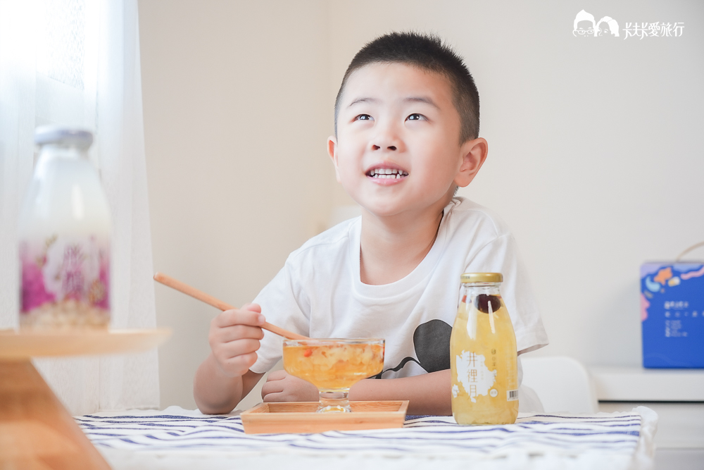 【伴手禮推薦】谷溜谷溜幸福養生飲品開箱!喜悅久久禮盒9款全口味真實評測 - 第13張圖 【伴手禮推薦】谷溜谷溜幸福養生飲品開箱!喜悅久久禮盒9款全口味真實評測