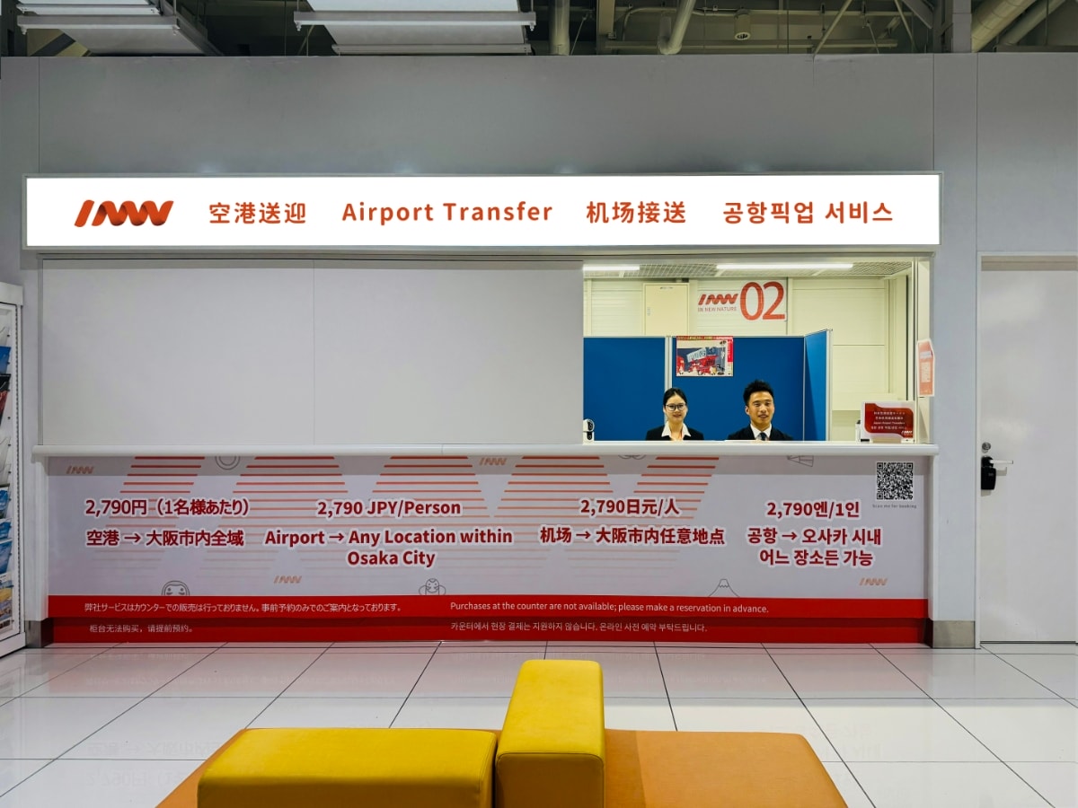 大阪關西機場接送推薦｜日本INNN接送：高CP值共乘接送機，線上預約費用優惠折扣報到地點介紹