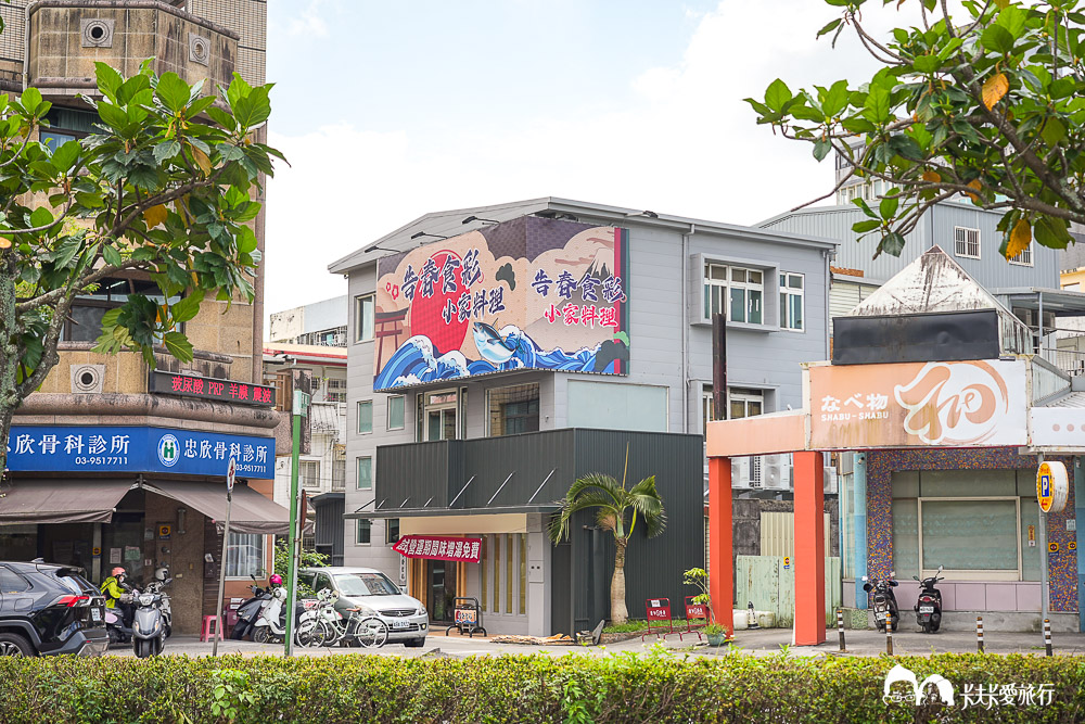羅東美食推薦｜告春食彩小家日本料理：礁溪人氣名店插旗，超狂海鮮必吃菜單