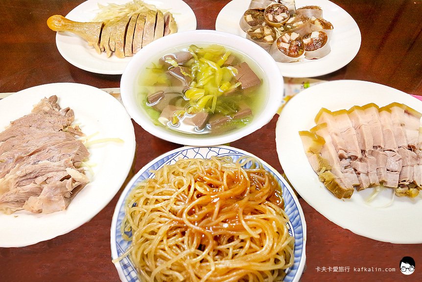 阿皃傳承美食