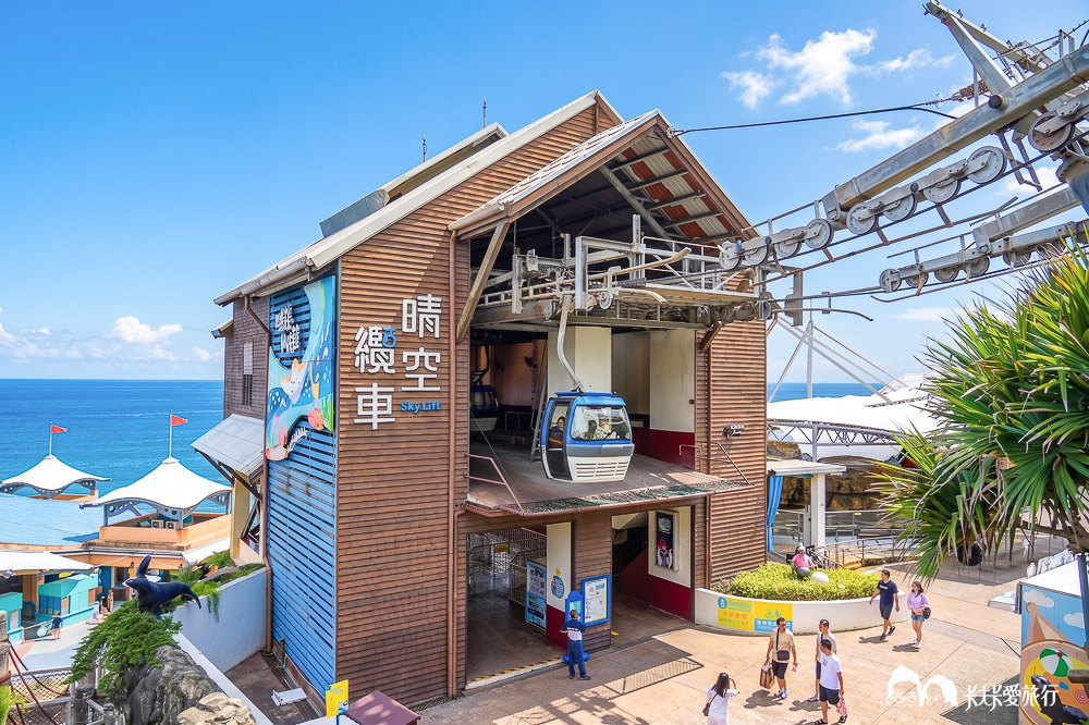 遠雄海洋公園好玩嗎?2026親子必玩攻略真實評價,門票交通全收錄 - 第18張圖 遠雄海洋公園好玩嗎?2026親子必玩攻略真實評價,門票交通全收錄