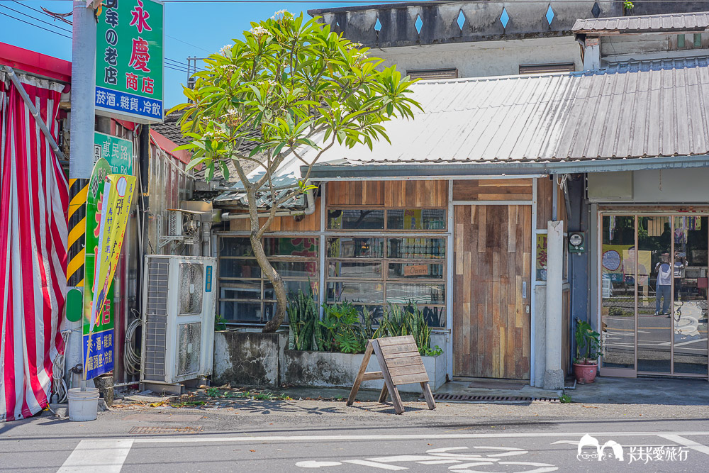 宜蘭員山美食|一簞食蔬食餐廳,深溝村穀倉老屋、當季蔬食料理菜單價格 - 第2張圖 一簞食宜蘭員山深溝村餐廳外觀